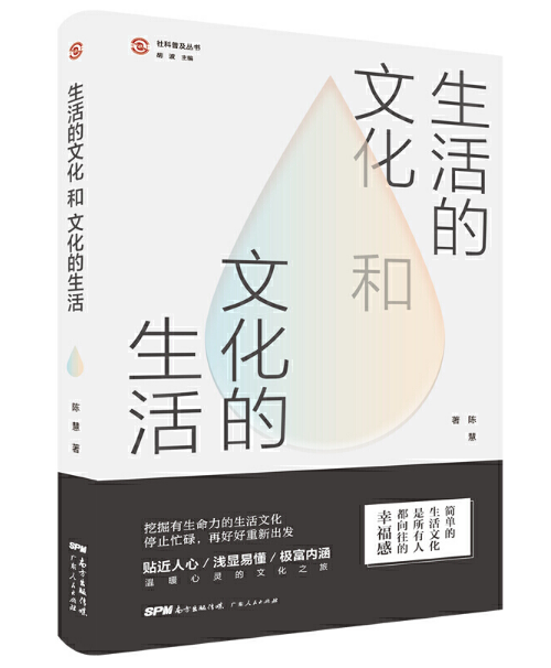 ������Ļ����Ļ�������