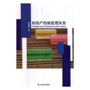 ���خa(ch��n)�n�����팍��(w��)