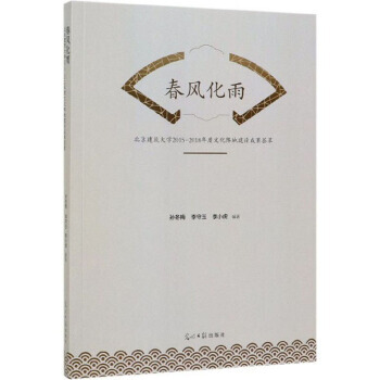 ���L(f��ng)���꣺����������W(xu��)2015-2018����Ļ�ꇵؽ��O(sh��)�ɹ��C��