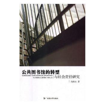 �����D���^���D(zhu��n)���c���(hu��)؟(z��)���о�