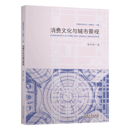 ���M�Ļ��c���о��^