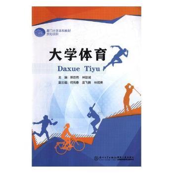 ��W(xu��)�w��