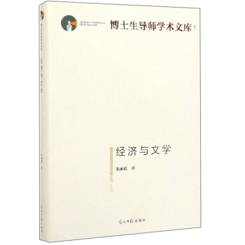 ��(j��ng)��(j��)�c�ČW(xu��)