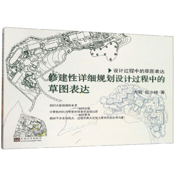 �޽���Ԕ��(x��)Ҏ(gu��)���^���еĲ݈D���_(d��)