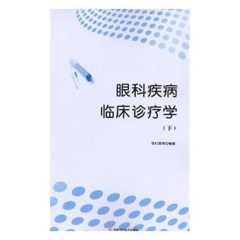 �ۿƼ����R���\���W(xu��)