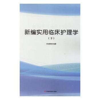 �¾���(sh��)���R���o(h��)��W(xu��)