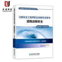 ע��(c��)��ȫ���̎��I(y��)�Y��ԇ�Õ�����·�\(y��n)ݔ��ȫ