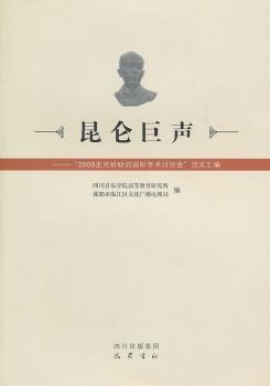 ������-2009�������о��W(xu��)�g(sh��)ӑՓ��(hu��)Փ�ąR��