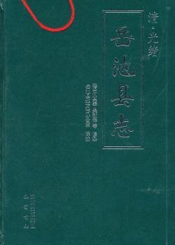 �塤��w���ؿh־