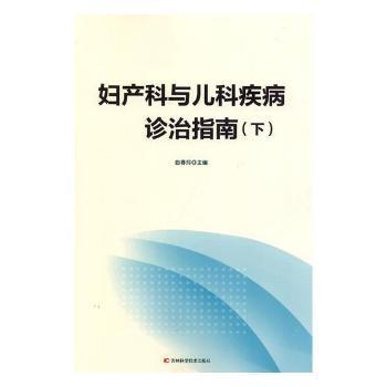 �D�a���c���Ƽ����\��ָ��