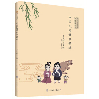 ��С�W(xu��)�����ּ���x����--�Ї����g���¾��x