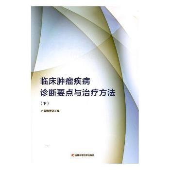 �R���[�������\��Ҫ�c�c�ί�����