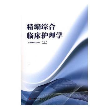 �����C���R���o(h��)��W(xu��)