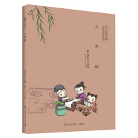 ��С�W�����ּ���x����--���ֽ�(j��ng)