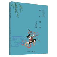 ��С�W(xu��)�����ּ�(j��)��x����--��߸�[��