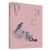 ��С�W(xu��)�����ּ���x����--����Ԣ��