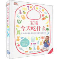 DK���������ʲô