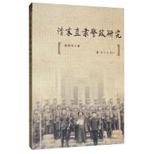 ��ĩֱ�`�����о�