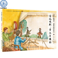 ���z���}��� �����ڵĂ��Ҍ�--���y(t��ng)���������c�赸