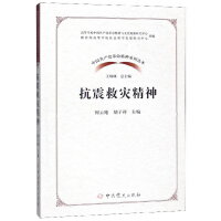 ����Ȟ�(z��i)����