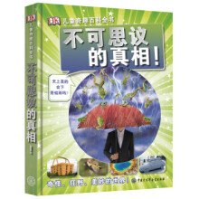 DK��ͯ��Ȥ�ٿ�ȫ�� ����˼�h������