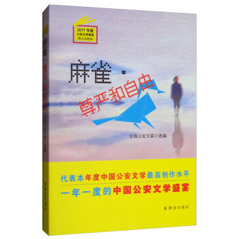 ��ȸ������(y��n)������