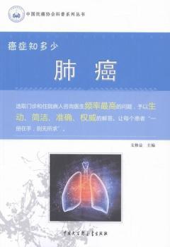 ���Y֪����--�ΰ�