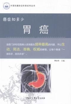 ���Y֪����--θ��