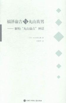 �����I���c��ɽ���ШD�D�☋(g��u)����ɽ�I������Ԓ