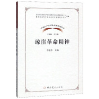 ���¸�������