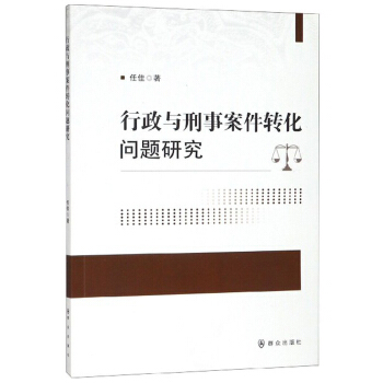 �����c���°����D(zhu��n)�����}�о�