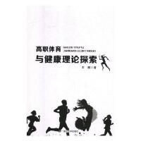 ���w���c������Փ̽��