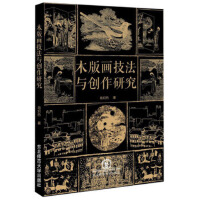 ľ�残�����c��(chu��ng)���о�