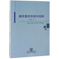 ���g�̸Č�(sh��)�`�c��(chu��ng)��