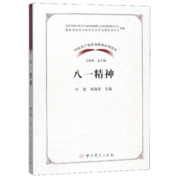 ��һ����