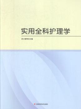 ��(sh��)��ȫ���o(h��)��W(xu��)