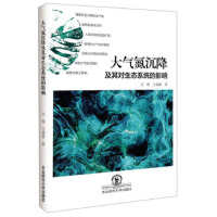 ��⵪�������䌦���B(t��i)ϵ�y(t��ng)��Ӱ�