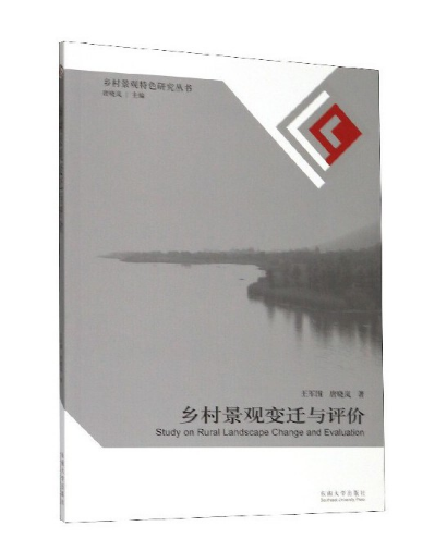 �l(xi��ng)�徰�^׃�w�c�u�r