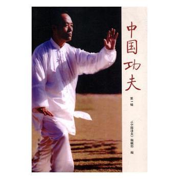 �Ї�(gu��)���򣨵�1݋��