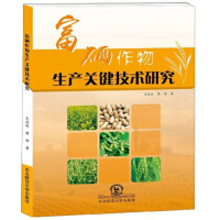 �����������a(ch��n)�P(gu��n)�I���g(sh��)�о�