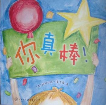 ����ː�(��i)�㡭��