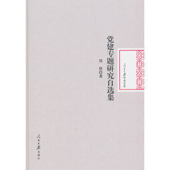 �h����(zhu��n)�}�о����x��