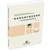 �����͝h�Z���Z���H�n�� : �ѿ��Z��Ԓ���n��߀�o