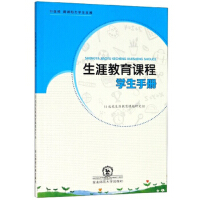 ���Ľ����n�̌W(xu��)���փ�(c��)