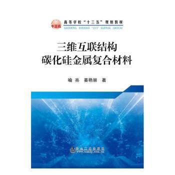 ���S��(li��n)�Y(ji��)��(g��u)̼������ُ�(f��)�ϲ���