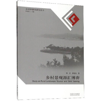 �l(xi��ng)�徰�^Դ�R����