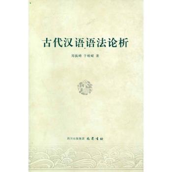 �Ŵ��h�Z(y��)�Z(y��)��Փ��