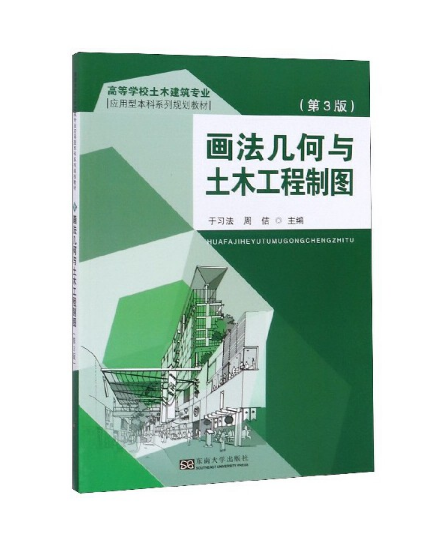 ��(hu��)���׺��c��ľ�����ƈD����3�棩