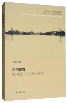 ������ˣ��������ʿ�����(hu��)�о�