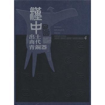 �h�г����̴����~��-4